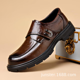 Демисезонные трендовые дышащие универсальные туфли на платформе для отдыха для кожаной обуви в английском стиле, мягкая подошва, в британском стиле