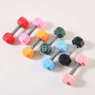 Cross-border new new mini baby dumbbell Miniature Baby Dumbbell children mini dumbbell