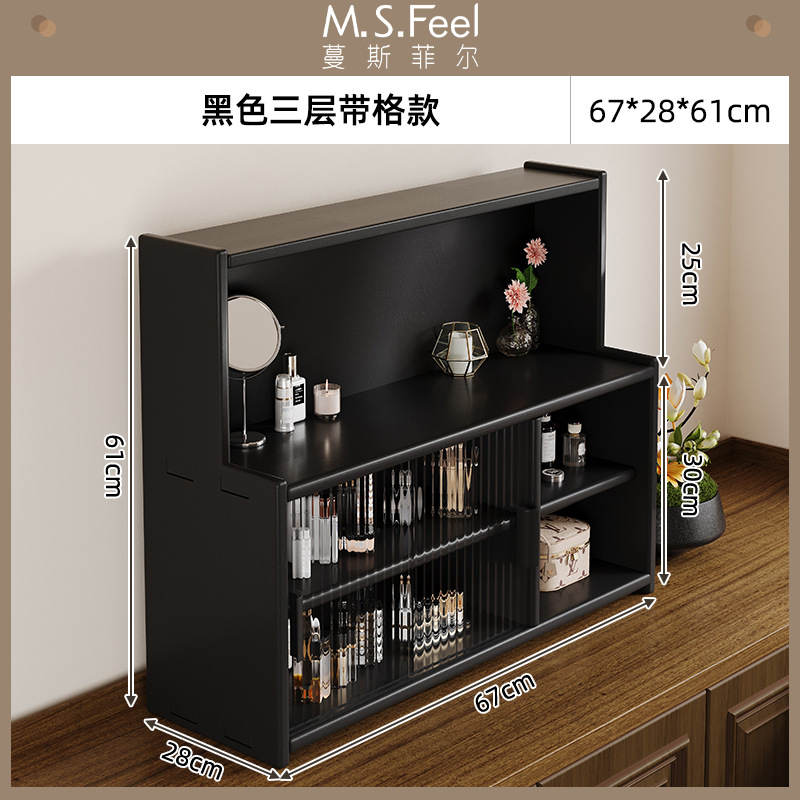 Tres capas de Gabinete de almacenamiento de vidrio de arco iris largo de 67 cm negro (pino importado)