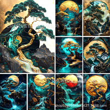 ����ѷ�¿�DIY��ʯ��ɽ�����·羰 Բ�������������װ�ο羳����