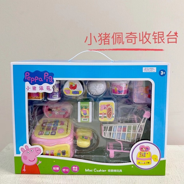 Piggy play House Peppa pastel de cumpleaños sensor infrarrojo control remoto luz que sopla la vela madre y el bebé al por mayor