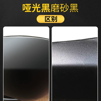 repair black plastic parts repair: Avtomobil boya qələmləri
