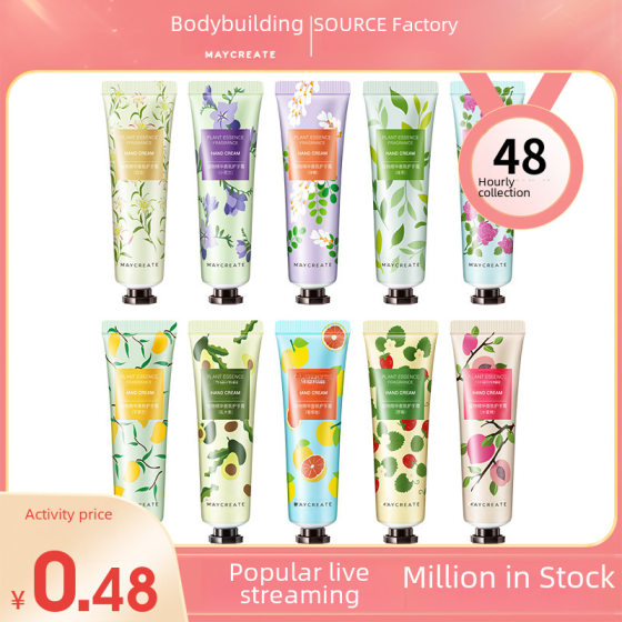 Bodybuilding Research New Hand Cream 30g Plant Essence Hand Cream 10 Tastes Optional Factory Spot Wholesale