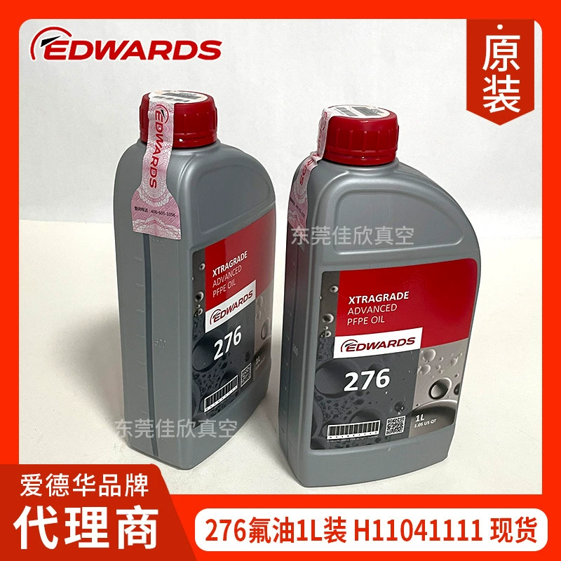 EDWARDS Edward PFPE 276 Вакуумный насос масло 1L H11041111 альтернатива 25/6 Фторное масло спот