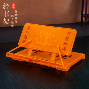 ���ܼ���ĥ����ö๦�ܿ��ۯB�x�����ӷ¹���ܷ�������ʽ����