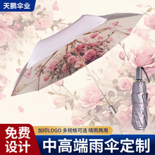 �¿������p�ӽ��z������Â���ꖂ���������Ů�߼����ۯB̫ꖂ�