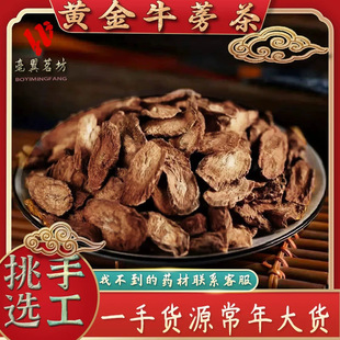 ţ��� �S��ţ��� ţ���Ƭ �S��ţ����� ţ�Ը������ֱ���xƷ