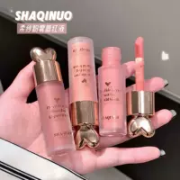 SHAQINUO Soft Powder Mist Blush Liquid Расширяющийся цвет Натуральные долговечные водостойкие невыцветающие контурирующие и осветляющие румяна