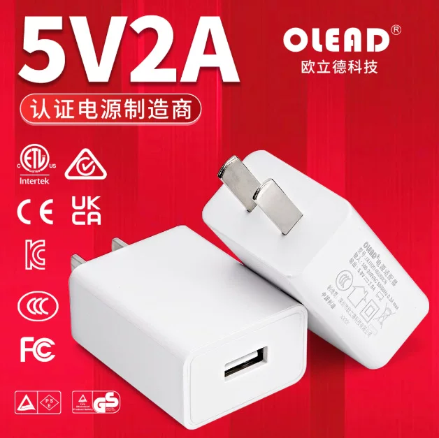 Power adapters, universal mobile phone charging, tablet charger, 5v, 2A