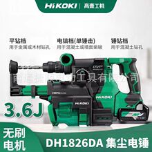 ��Ҽ���C���ʽ�oˢ��NDH1826DA�o�m�N�׃�ٛ_��荴���