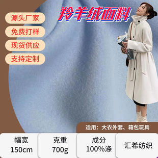 ����q���ϲ�ë������TR�ë���沼���m��Ů�b���°��������ë��
