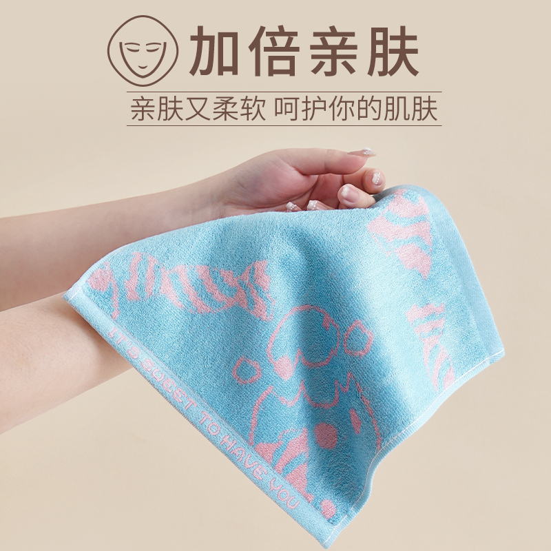 ✅ 25X25 Bamboo Fiber Small Square Towel, Mini Face Wash Towel, Household Bamboo Charcoal Towel for Children and Babies