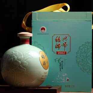 �B�d�S��20����ֹ�ԭ��2.5L�B�d��������ư����20��Y���b14��