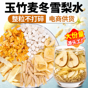 ���������ٺ�������ﶬ���M���m��Ů���Ȫ������b��������ѩ��ˮ