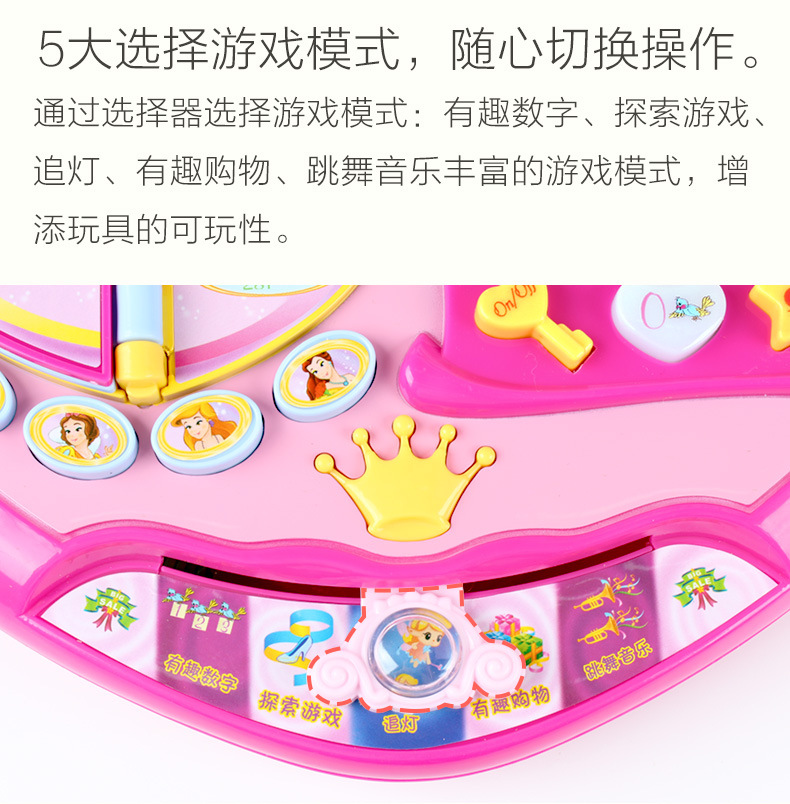 702中文详情页-790 (6)