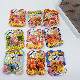 Scent bag trick fry bag stink bag trick toy simulation automatic explosion inflatable grenade prank toy