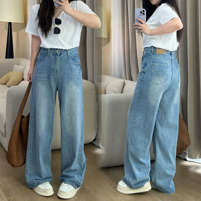 Ретро женские джинсы с высокой талией, широкие, свободные, прямые, модные, для весны и осени, облегающий силуэт