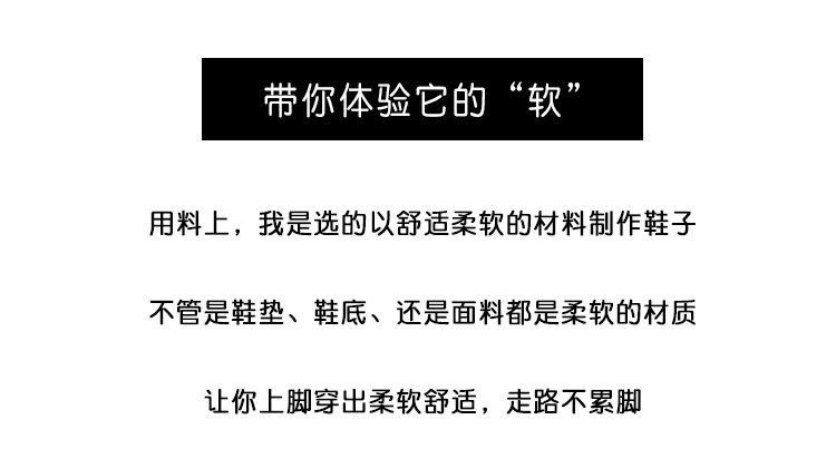 詳情-29.jpg