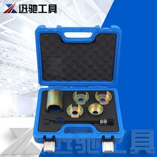特斯拉Model 3更换羊角球头胶套摆臂胶套拆装后球头衬套拆卸工具