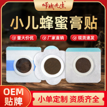 С��Ѩλ�����N���Ʒ���Ѩλ��ș�N���ӹ���ͯ��Ƣ�ȴ�����Ѩλ�N