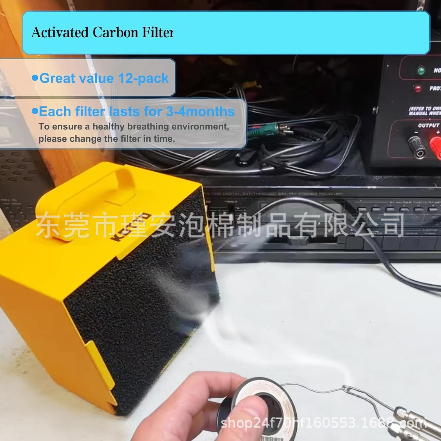 跨境供应 活性炭过滤器 过滤棉更换填充垫 现货批发