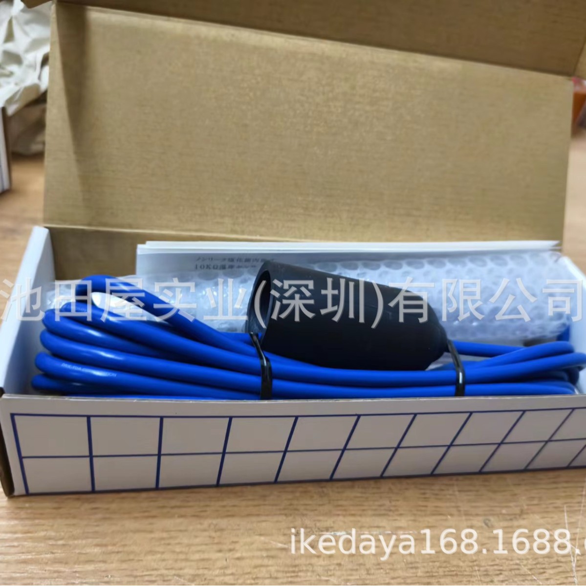 日本原装 TOADKK东亚电波  PH分析仪用电极 5600-5F 精品现货