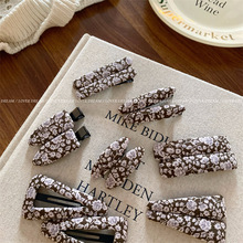 韩国ins新款咖色碎花布几何发夹 时尚复古高级刘海夹侧边夹发饰女