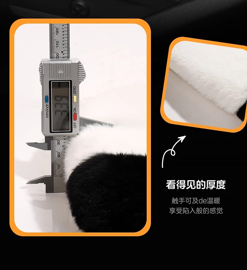 Car Cushion Winter Plush Advanced Sense Car Short Plush Cartoon Plush Driving Elevated Main Driving Rabbit Hair