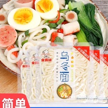 0֬��������M�� ����ը��ʳ����������淽���淽����ʳʳƷ