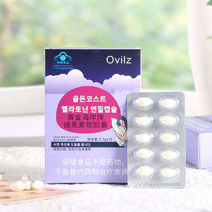 Ovilz�S�𺣰��ʺ���˯���ǹ�����˯�߾S����B6�{ñܛ�z�����l