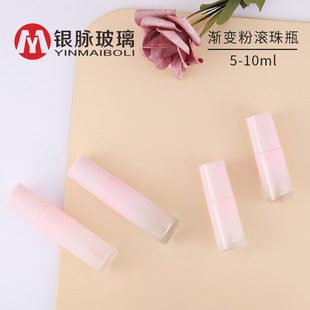 �S�ҬF؛ 10ml��ɫ�L��ƿ 5ml�۲���Ħ����ƿ �u׃��ɫ�L����ˮƿ