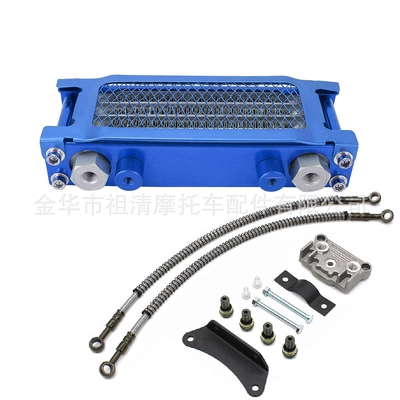 Soyutma sisteminin digər hissələri | modified oil cooler set - all-blue-l-bracket-large-side-cover