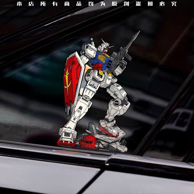 Assault Freedom Gundam Electric Car Trunk Computer Scratch Blocking Body Sticker Car Window Waterproof Decorative Sticker