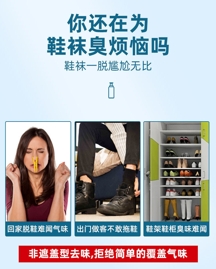 详情2.jpg