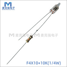 ��׼����NE-2�tɫ���ݽ����F4*10mm+10K(1/4W)늺����ʟ������