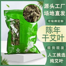 Slɰ~b~ԡϴԡÿɴӹ500gؾ