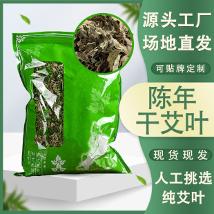 �S�����l���ɰ��~���b���~����ԡ��ϴԡ�����ÿɴ��ӹ�500g�ؾ�