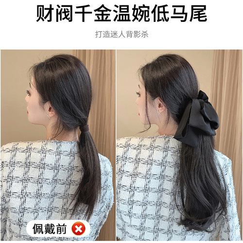 Bow wig female gripper slightly curly sweet and gentle low ponytail natural fluffy artificial hair wig ponytail braid