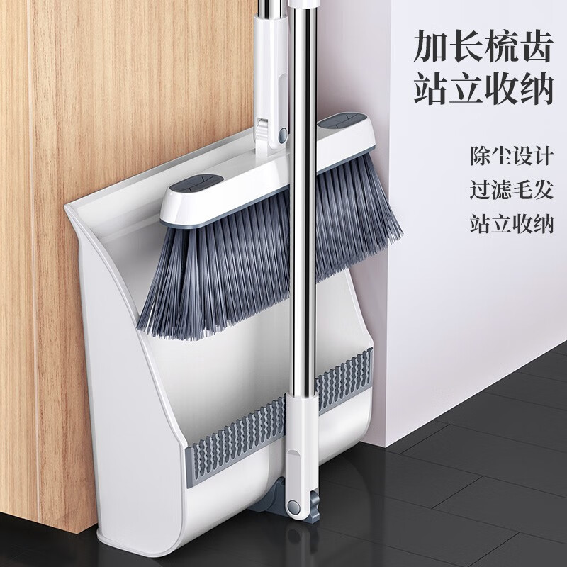 五月花防風櫛歯型ほうき箕セット家庭用ステンレス棒2セットの大型耐久性|undefined