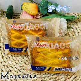 沪小七金丝肉松卷香葱肉松卷田园香葱方烧芝士流心面包 一件4斤