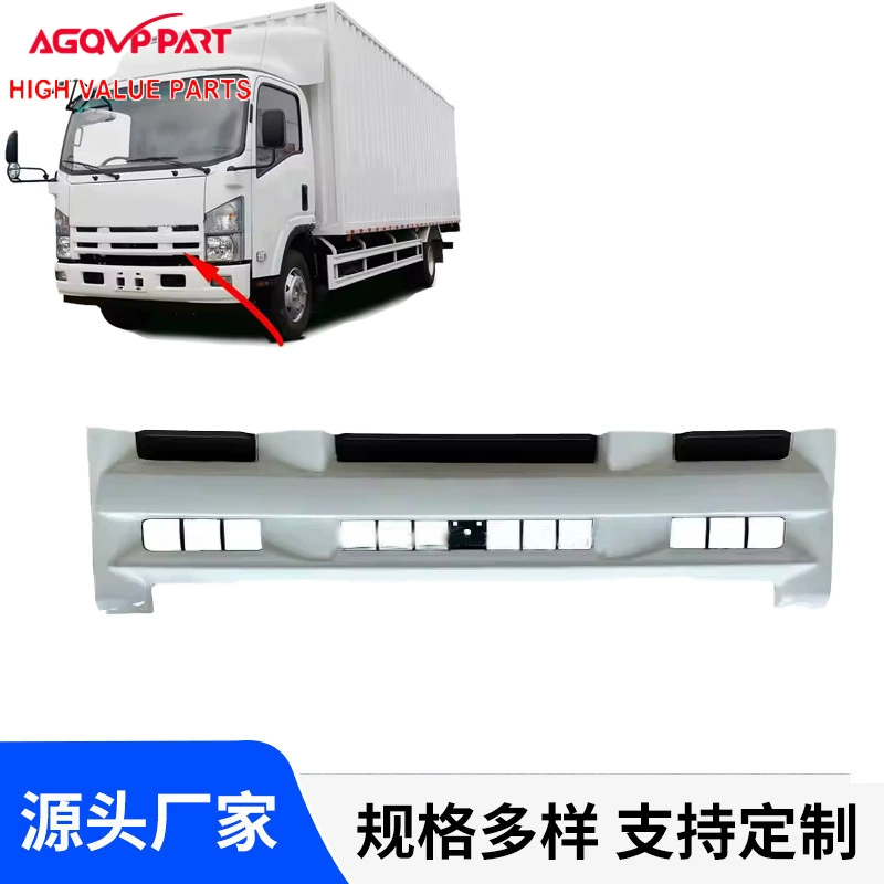 Пятьдесят колокольчиков Горячие аксессуары для пятьдесят колокола 700P NPR2009-2015 передняя решетка 8974072910