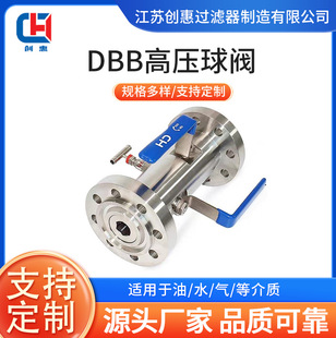 �]��Ĥ�y  DBB���y �߉��p���y  DBB�p�ؔ��y  �p���m���y   DN50