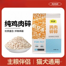 ��ζ���� �u���顿�u���������ʳ�u�������؈�乷����ʳ؈��ͨ