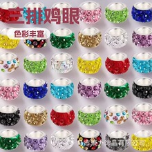 ��Ʒ�|���������u�������荴�����ɫ���鴮�����ܛ��diy����