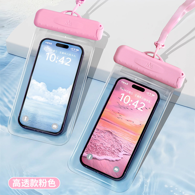 Mobile Phone Waterproof Bag with Touch Screen, Swimming Sealed Bag, Beach Diving Photo Taking, Rafting Waterproof Phone Case, Double-Layer Waterproof