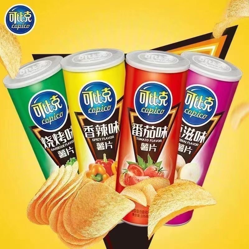 Comparable Potato Chips 105g Canister Puffed Whole Box Student Internet Celebrity Children's Snack Gift Leisure Original Tomato Flavor