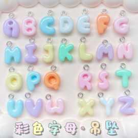 迷你彩色字母26个字母吊坠多巴胺树脂配件手机链吊坠手链项链挂件
