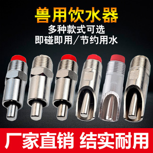 �i���ˮ�����P��ˮ���ԄӺ�ˮ�i���Bֳ�O���i������R�iιˮ��
