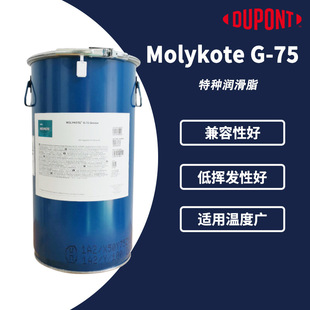 �Ű�MOLYKOTEĦ����G-72 Grease������ܛ�Թ�֬G72 �׻�ɫ25kg/Ͱ