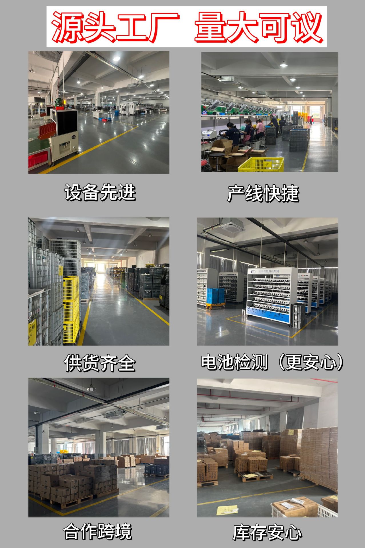 O1CN01SmgoTP1IVn7qJ2VoS_!!2219794400899-0-cib.jpg?__r__=1749460791129